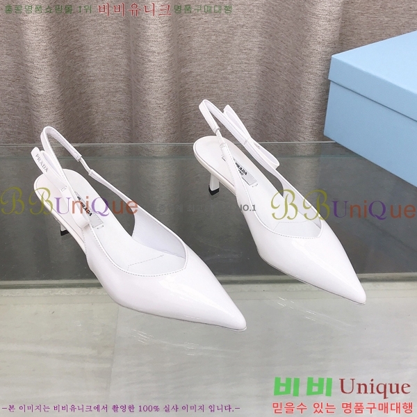 ����� ������ �� 32PR2651922-3