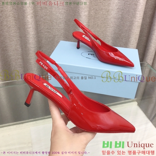 ����� ������ �� 32PR2651922-2