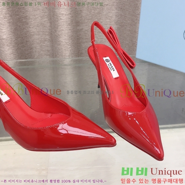 ����� ������ �� 32PR2651922-2