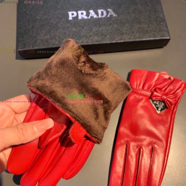 ���� ����� �尩 PRA03423-2