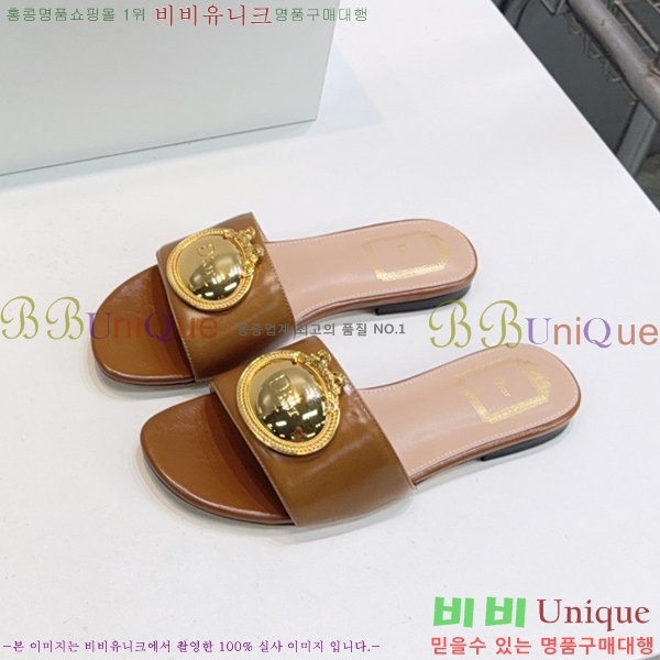 ��� Ŭ���� �����̵� ���� 32DR258118-4