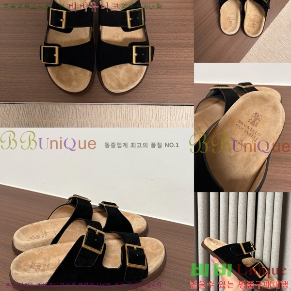 ���� ���ڷ� ��ġ�ڸ� ������ BC302201-7