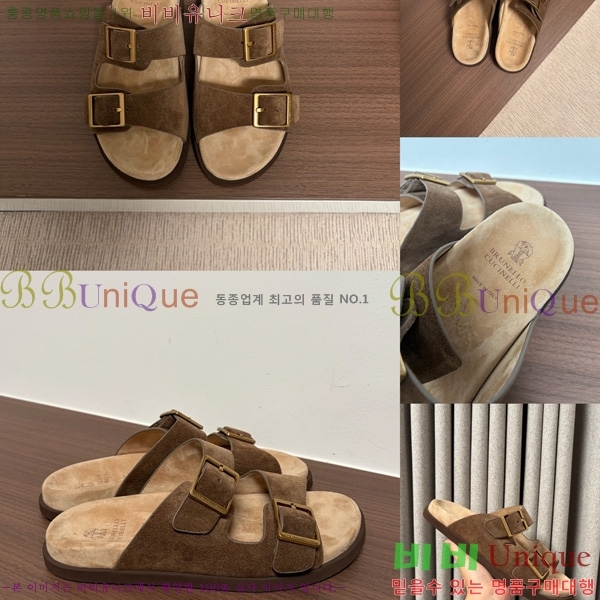 ���� ���ڷ� ��ġ�ڸ� ������ BC302201-8