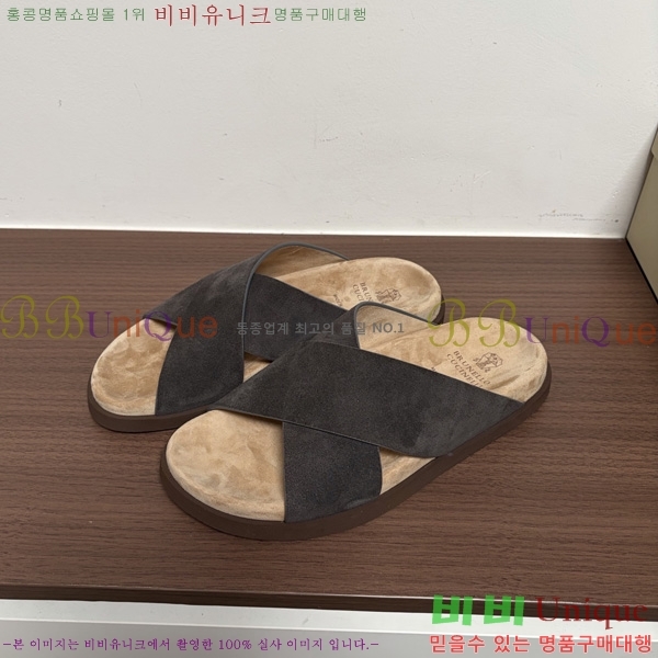 ���� ���ڷ� ��ġ�ڸ� ������ BC302202-3