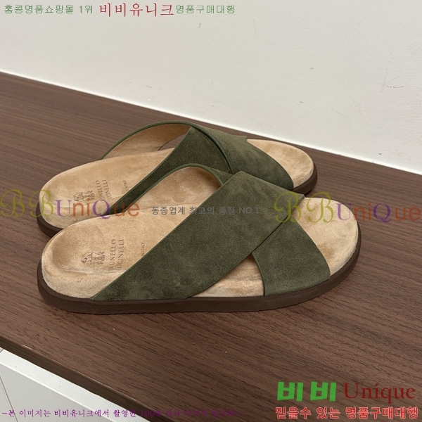 ���� ���ڷ� ��ġ�ڸ� ������ BC302202-6