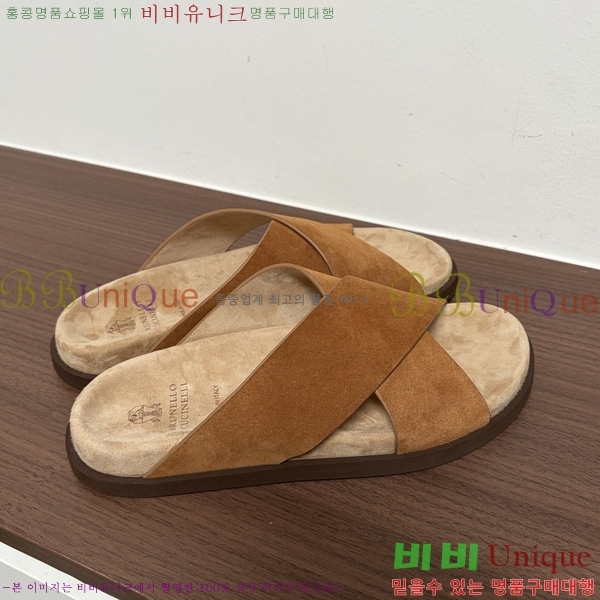 ���� ���ڷ� ��ġ�ڸ� ������ BC302202-8