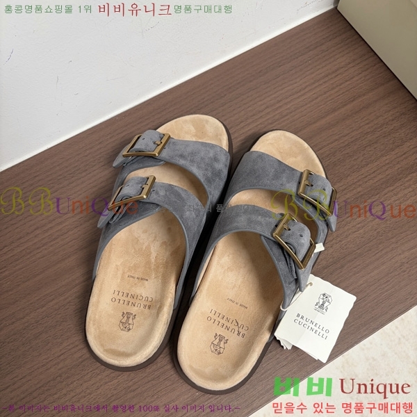 ���� ���ڷ� ��ġ�ڸ� ������ BC302201
