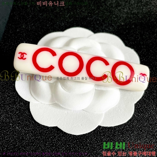 ���� ��* ��� ������ CH4326467-5