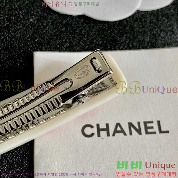 ���� ��* ��� ������ CH4326467-5