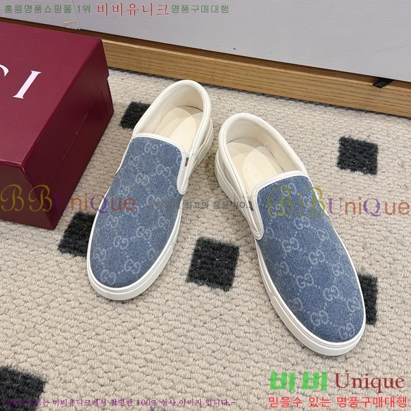 ���� ���� ĳ�־� ������ 36GU2658272-1