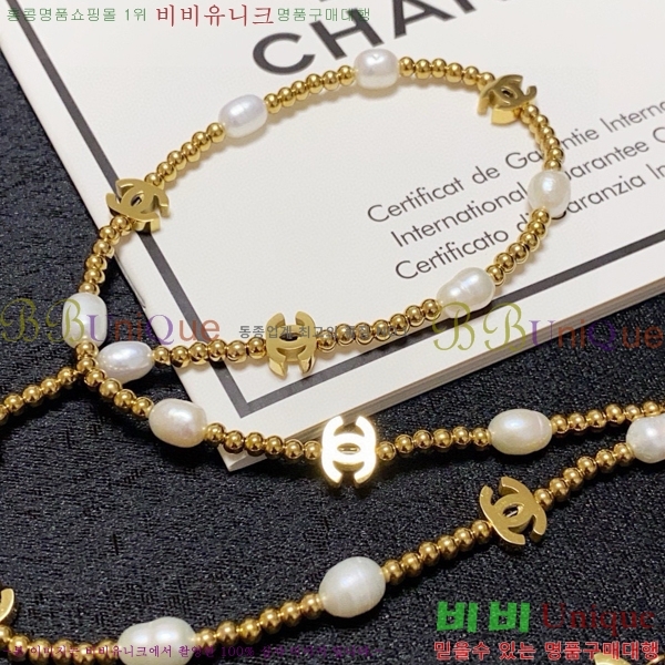 ���� ��* ����� CH39003-8