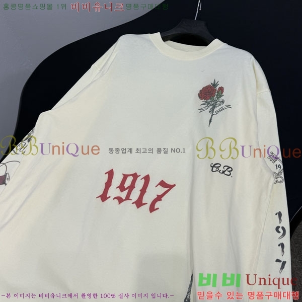 �������� �߷��þư� ����Ƽ BA4745647