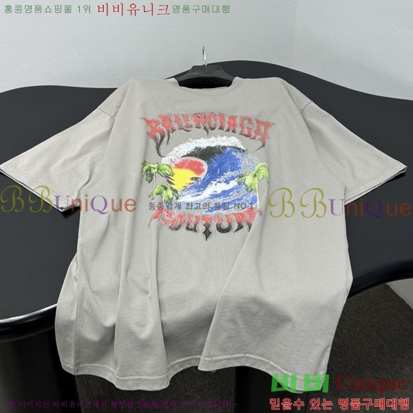 �������� �߷��þư� ���� Ƽ���� BA5654052-2