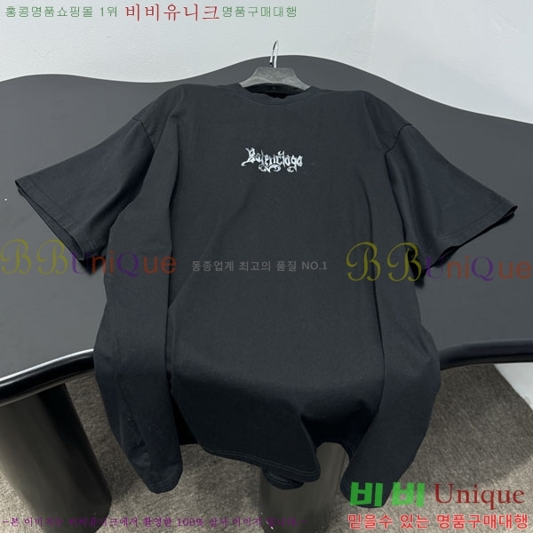 �������� �߷��þư� ���� Ƽ���� BA5654052-3