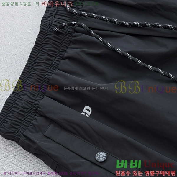 ���� ��� �ݹ��� DO431860-2