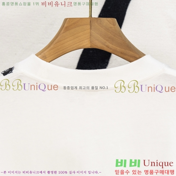 ���� ũ��*�� ���� Ƽ���� HE265120-6