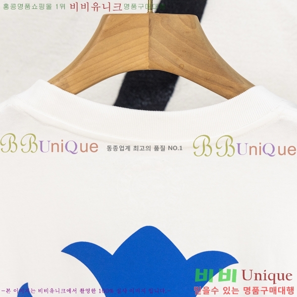 ���� ũ��*�� ���� Ƽ���� HE265120-2