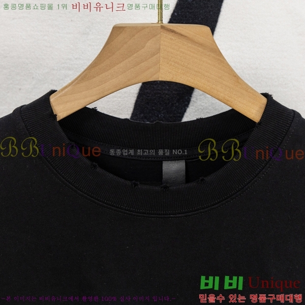 ���� ũ��*�� ���� Ƽ���� HE265113-4