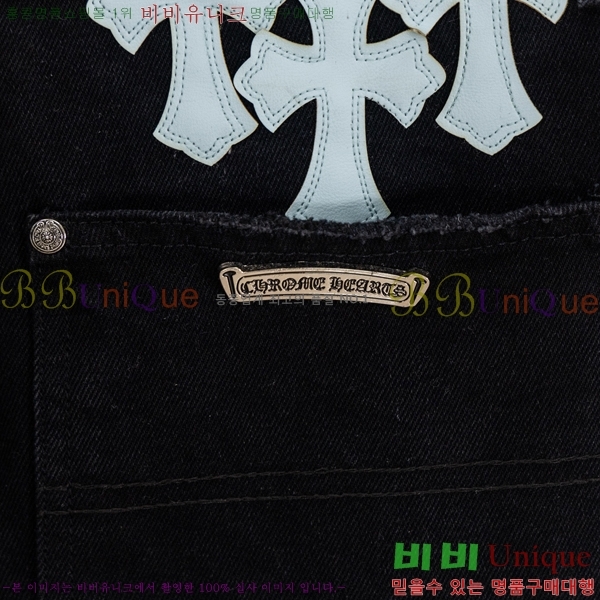 ���� ũ������ ���� �ݹ��� HE26512-6