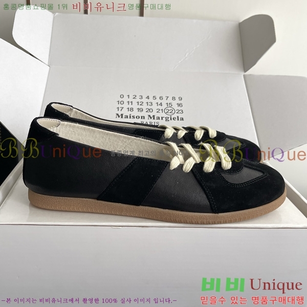 ���� �������������� ������ M8890700-3