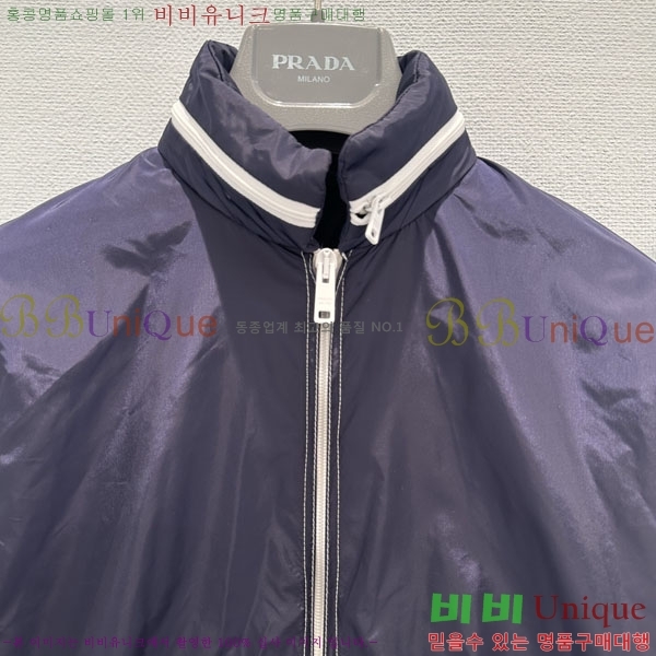 ���� ����� �ĵ� ��Ŷ PA2345092-3