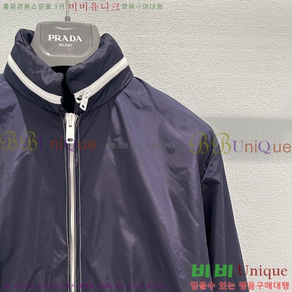 ���� ����� �ĵ� ��Ŷ PA2345092-3