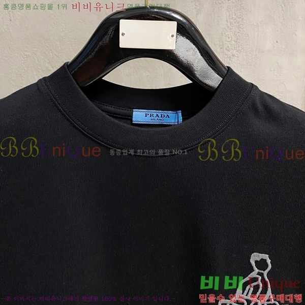 ���� ����� ���� Ƽ���� P8671525-1
