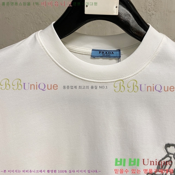 ���� ����� ���� Ƽ���� P8671525-2