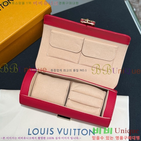 ���̺��� �ð� ���̽� �� LV034536-4