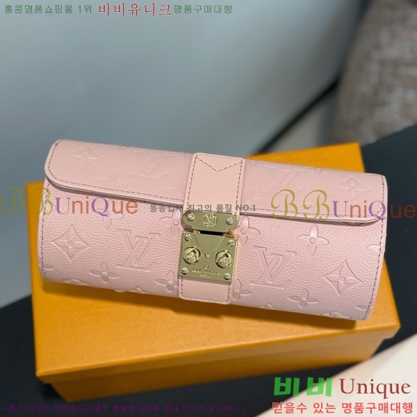 ���̺��� �ð� ���̽� �� LV034536-8