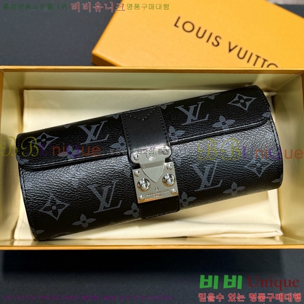 ���̺��� �ð� ���̽� �� LV034536-10
