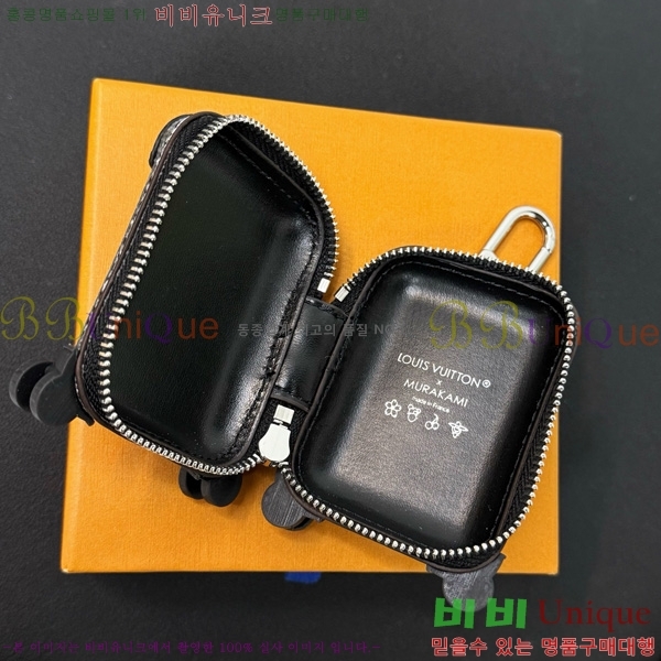 ���̺��� ������ ���̽� LV235026-4