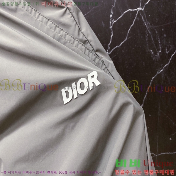 ���� ��� �ݹ��� DO317917-2