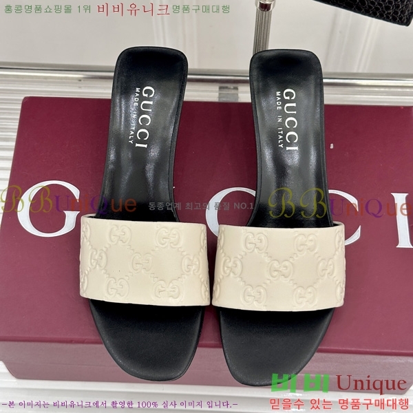  ���� ������ ���� G2G88012-4