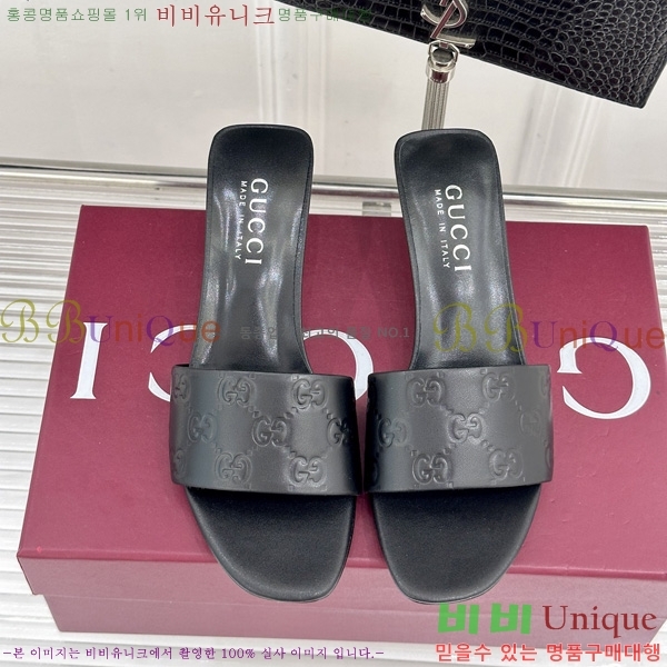  ���� ������ ���� G2G88012-2