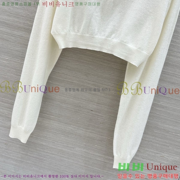 ���� ����� ��Ʈ ����Ƽ PRA246457