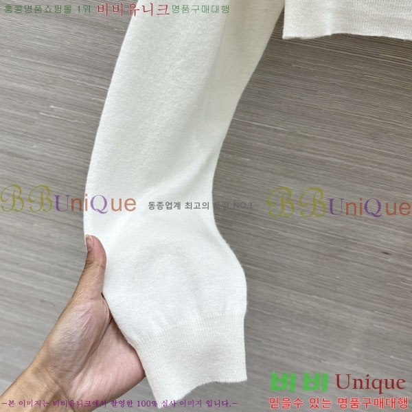 ���� ����� ��Ʈ ����Ƽ PRA246457