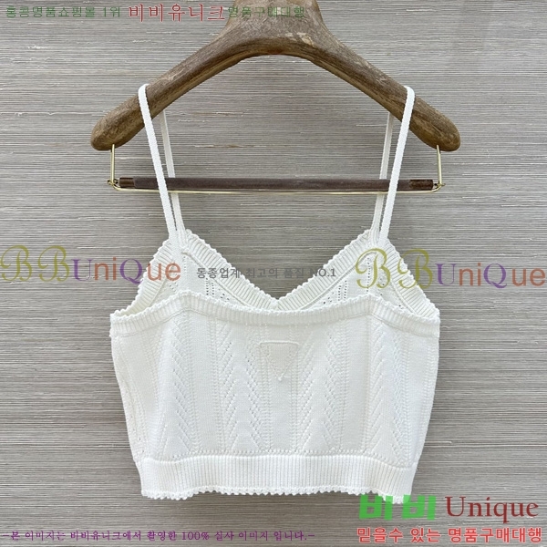 ���� ����� �μҸ�/���� PR3346707-8