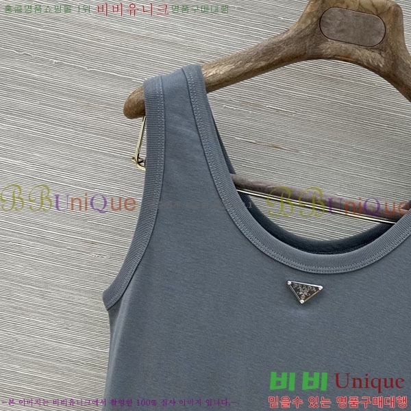 ���� ����� �μҸ�/���� PR3346707-9