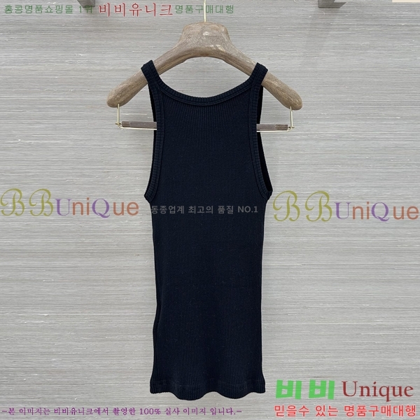 ���� ��� �μҸ�/���� DOR4457-1