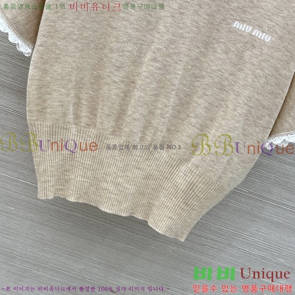 ���� �̿�̿� ���� Ƽ���� MIU45745845-1