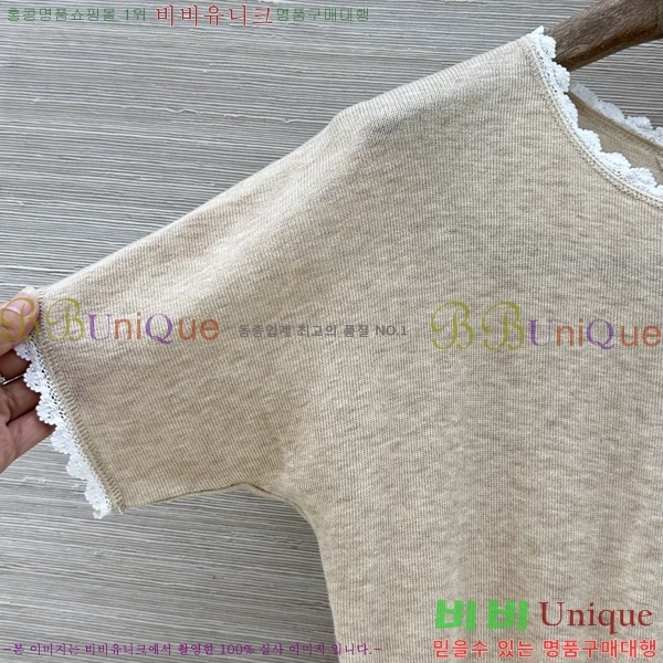 ���� �̿�̿� ���� Ƽ���� MIU45745845-1