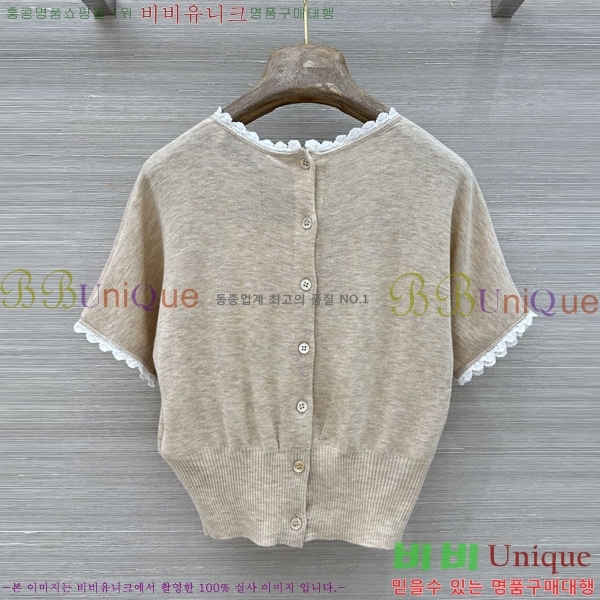 ���� �̿�̿� ���� Ƽ���� MIU45745845-1