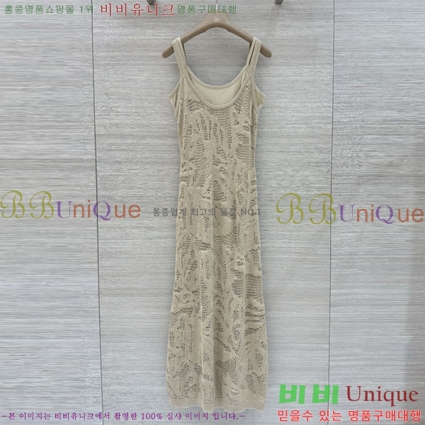 ���� ���ڷ� ��ġ�ڸ� ���ǽ� BC3346330-4