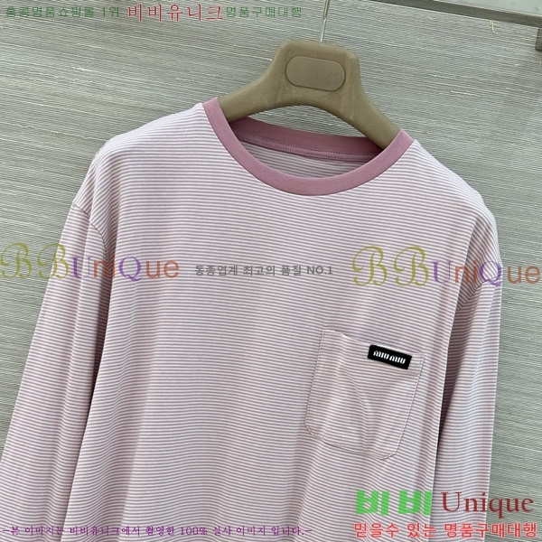 ���� �̿�̿� ����Ƽ MU24560233-3