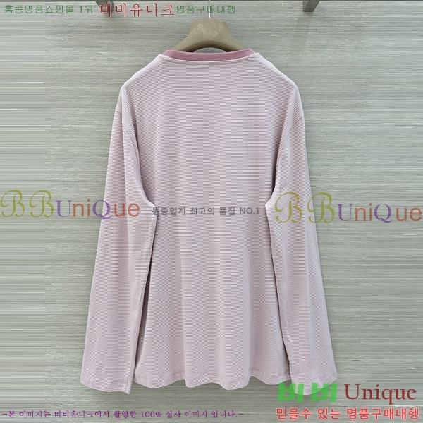 ���� �̿�̿� ����Ƽ MU24560233-3