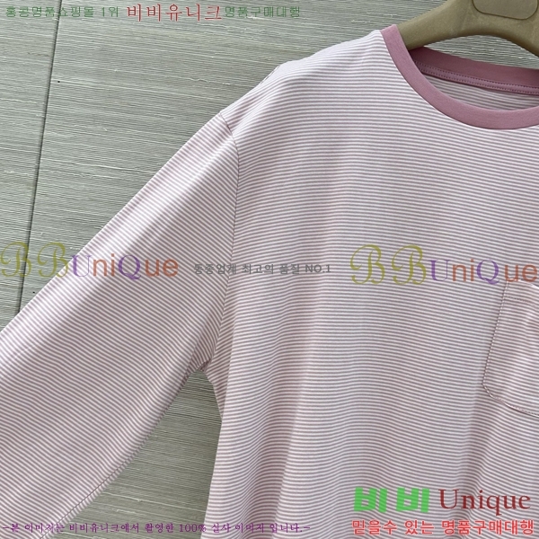 ���� �̿�̿� ����Ƽ MU24560233-3