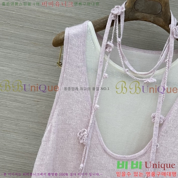 �������� ����� ���ǽ� ES30346-7