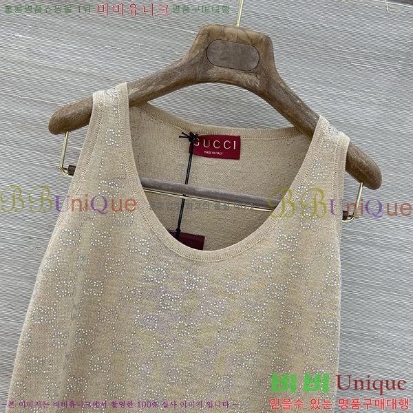 ���� ���� �μҸ�/���� GU33452340-4