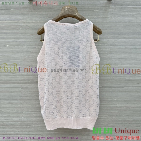 ���� ���� �μҸ�/���� GU33452340-5